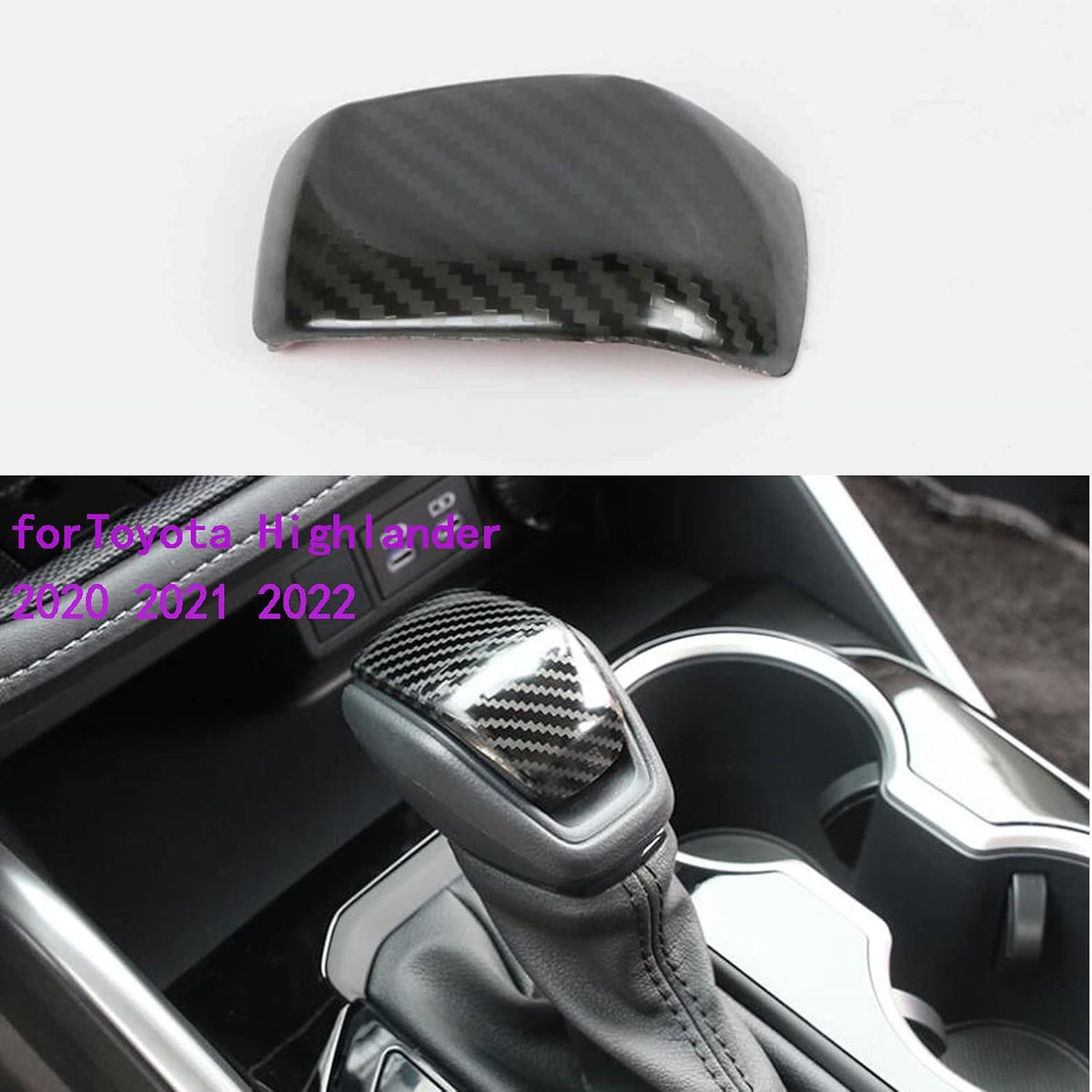 Carbon Fiber Style Gear Shift Knob Cover Pack of 2 N952231