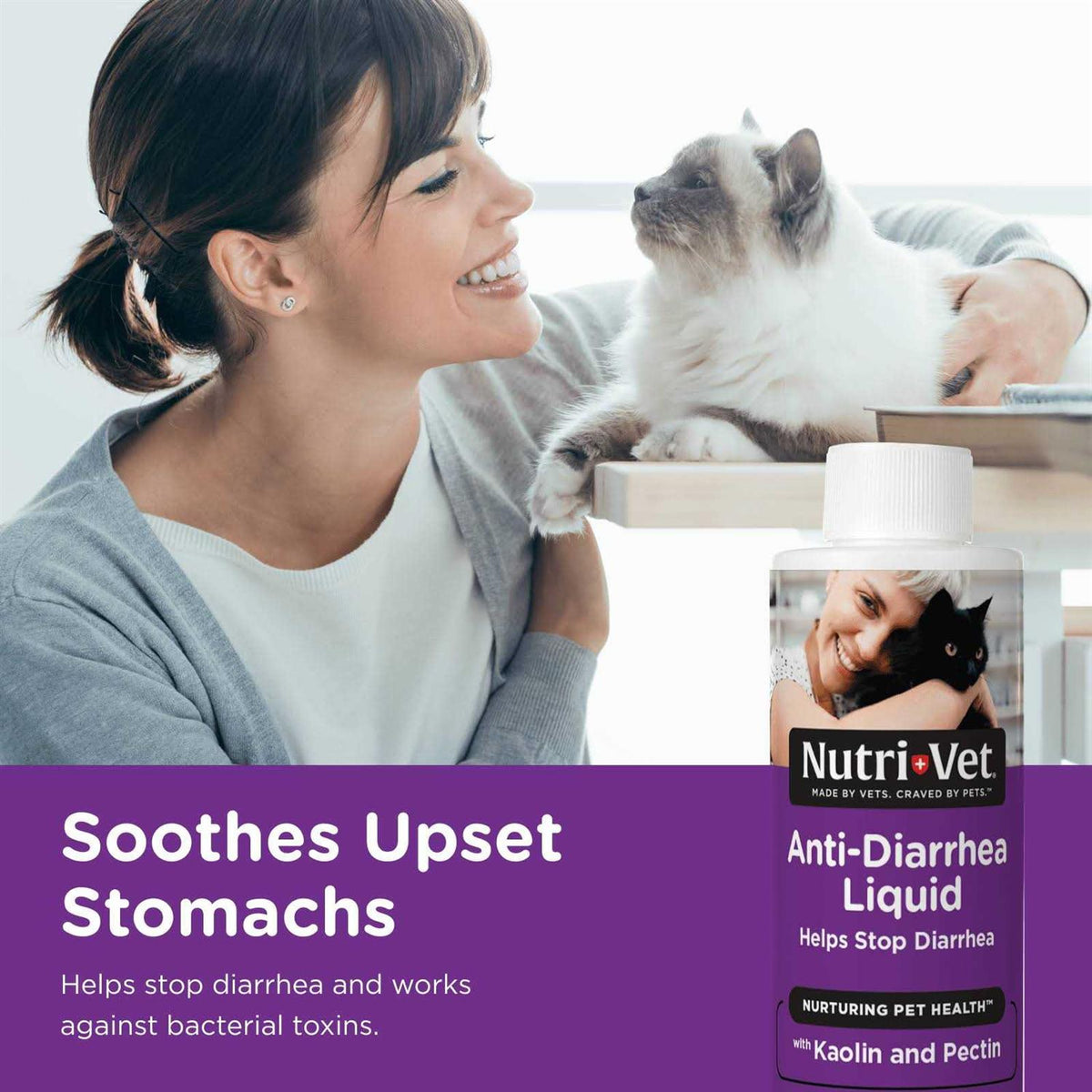 Anti-Diarrhea Liquid for Cats Q871052