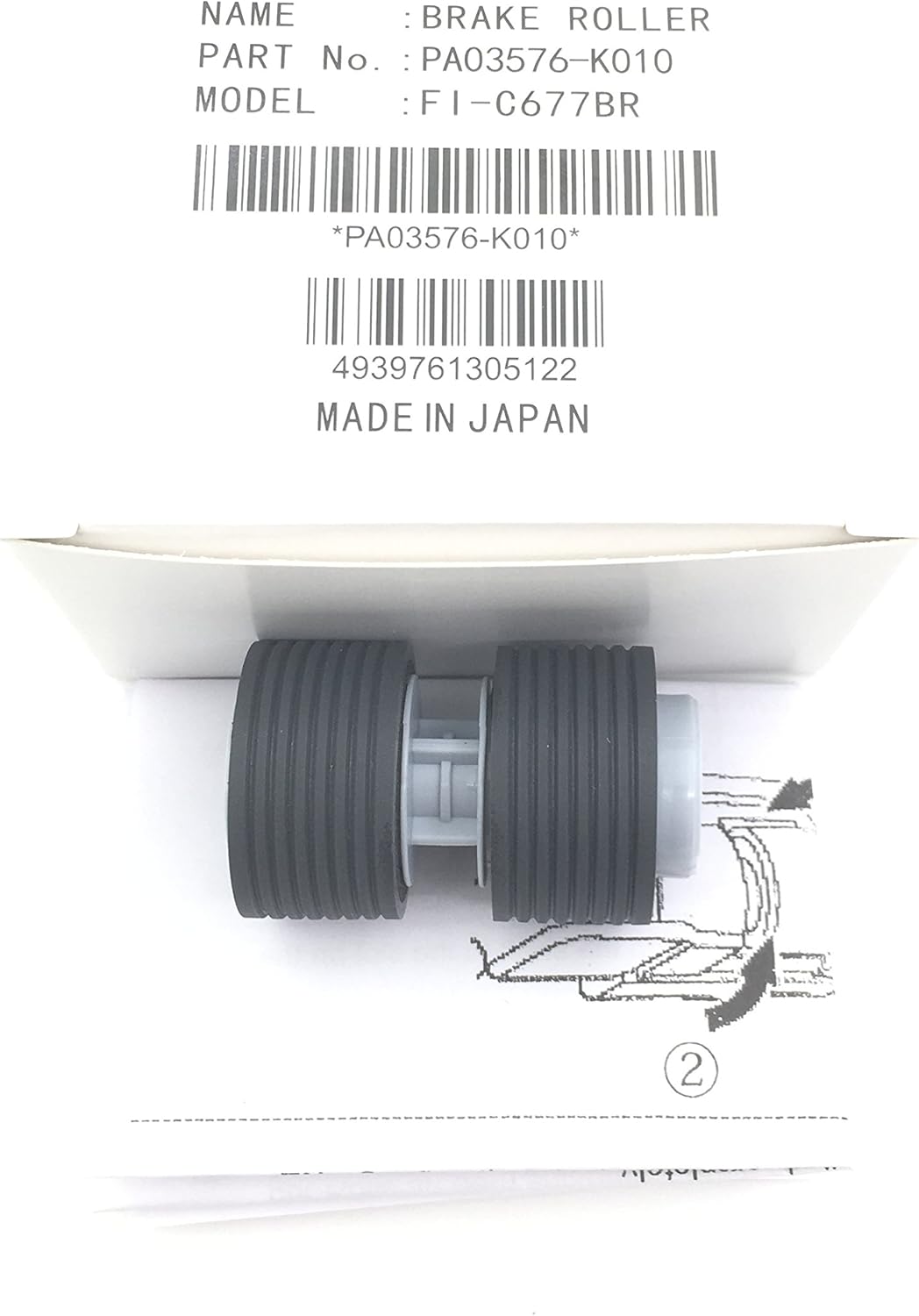 Brake Roller 10PC L1837