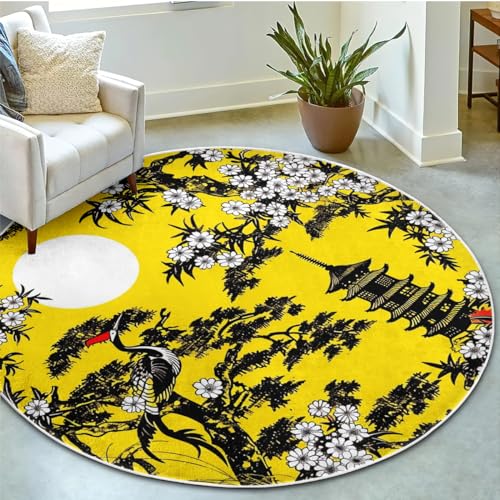 Red Sun Leaf Area Rug F1297
