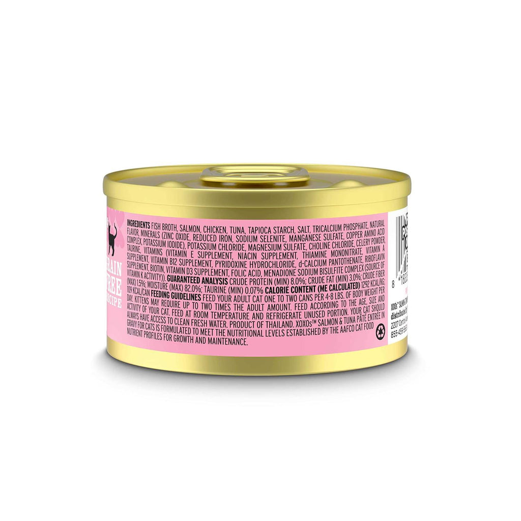Tuna Pate Cat Food O631559