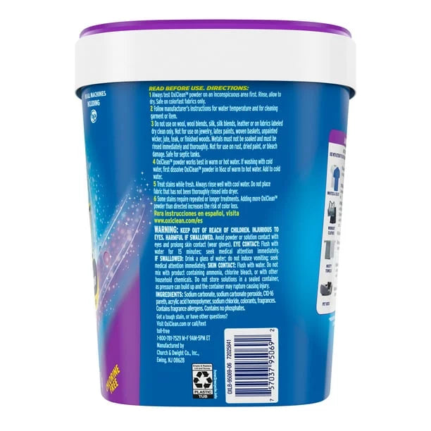 Laundry Odor Stain Remover Powder 5 Lbs D423266