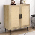 34.4'' Tall Sideboard Buffet Cabinet with Rattan Doors J272749