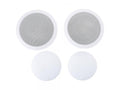 6.5-Inch Weather-Resistant Ceiling Speakers H462666