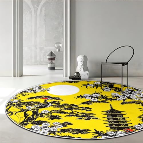 Red Sun Leaf Area Rug F1297