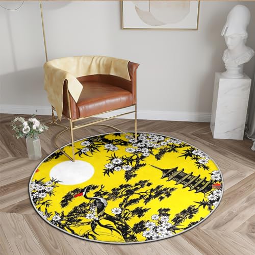 Red Sun Leaf Area Rug F1297