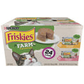 Wet Cat Food Variety Pack G759708