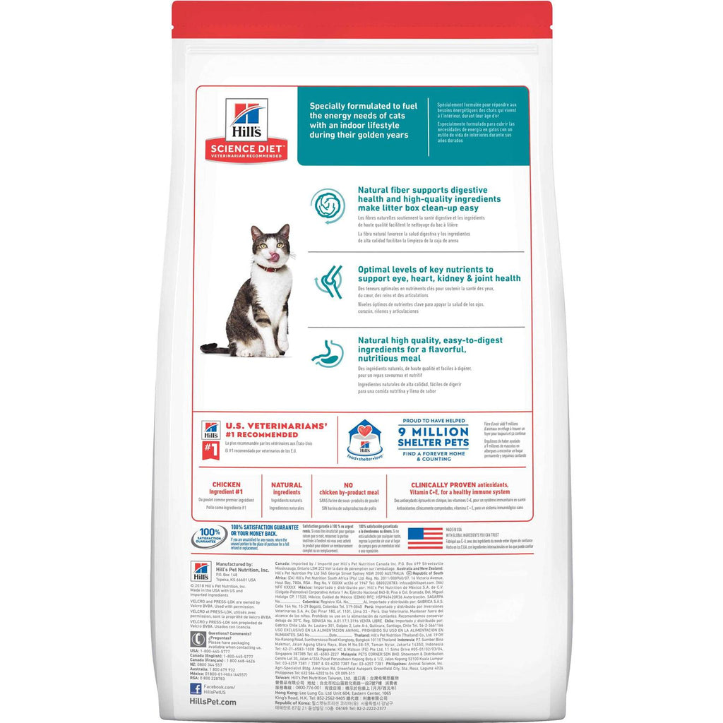 Dry Indoor Cat Food Q386