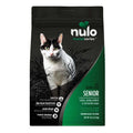 Grain Free Turkey Dry Cat Food K899683